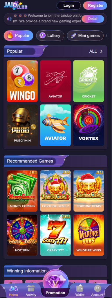 Game Categories