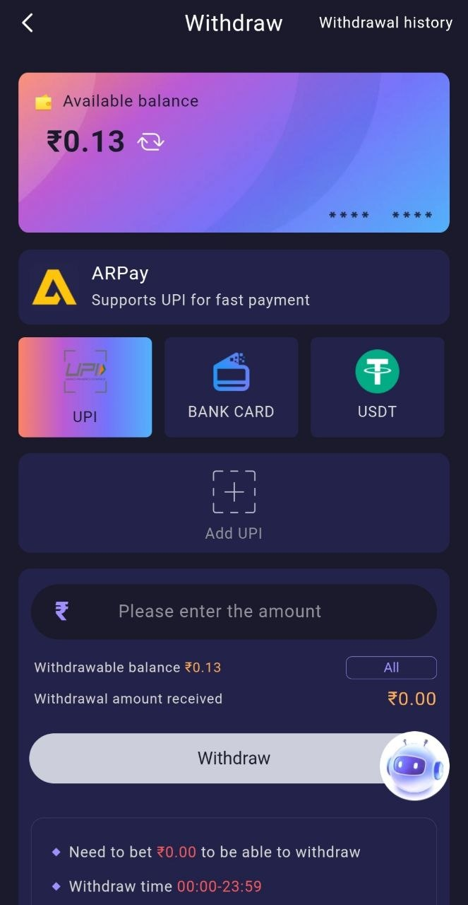 Withdrawal